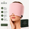 NeuroGel Zorix™